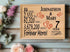 7th Anniversary Gift - Personalized Wood Plaque for Husband, Wife or Couple - 7 Year