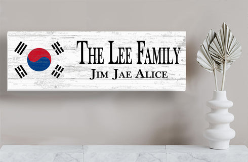 Korean Flag Sign - Personalized Family Name - Custom Wood Korean Heritage Gift