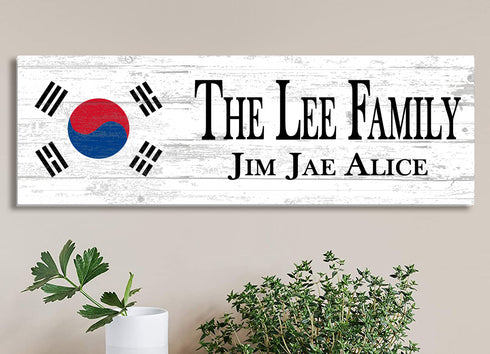 Korean Flag Sign - Personalized Family Name - Custom Wood Korean Heritage Gift