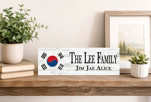Korean Flag Sign - Personalized Family Name - Custom Wood Korean Heritage Gift
