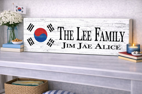 Korean Flag Sign - Personalized Family Name - Custom Wood Korean Heritage Gift