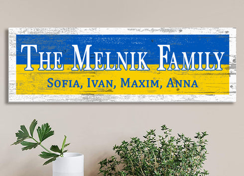 Ukraine Flag Family Name Sign – Personalized Ukrainian Wood Plaque with Custom Names