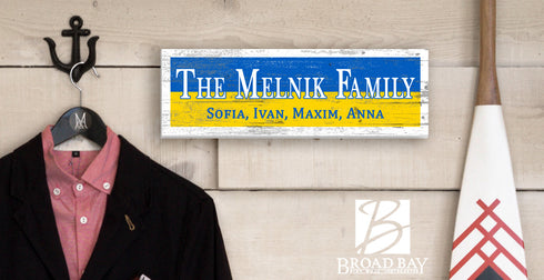 Ukraine Flag Family Name Sign – Personalized Ukrainian Wood Plaque with Custom Names