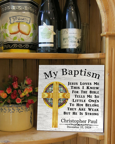 Personalized Baptism Plaque – Custom Christian Gift with Name & Date