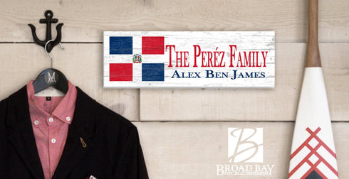 Dominican Flag Sign - Personalized Family Name - Custom Wood Dominican Heritage Gift