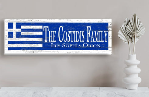 Greek Flag Sign - Personalized Family Name - Custom Wood Greek Heritage Gift