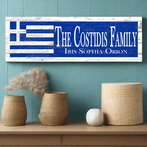 Greek Flag Sign - Personalized Family Name - Custom Wood Greek Heritage Gift