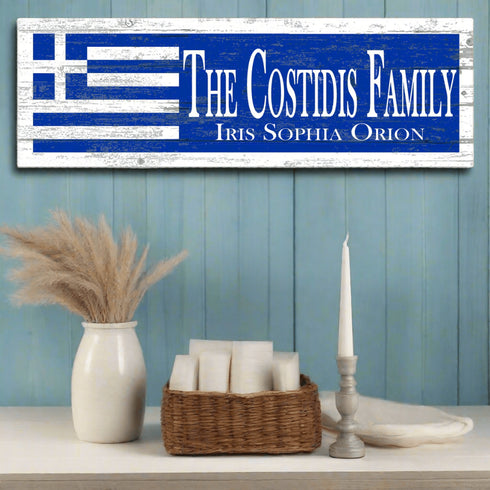 Greek Flag Sign - Personalized Family Name - Custom Wood Greek Heritage Gift