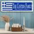 Greek Flag Sign - Personalized Family Name - Custom Wood Greek Heritage Gift