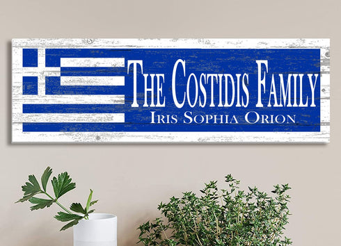 Greek Flag Sign - Personalized Family Name - Custom Wood Greek Heritage Gift
