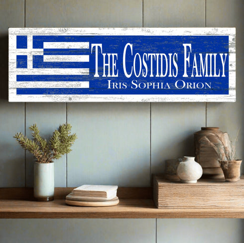 Greek Flag Sign - Personalized Family Name - Custom Wood Greek Heritage Gift