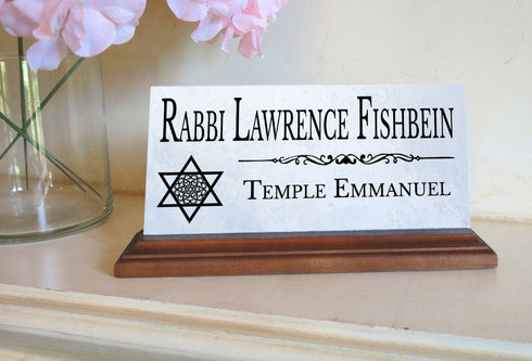 Jewish Desk Nameplate – Custom Marble Name Sign with Star of David for Rabbi, Cantor, or Temple Leader Etc.