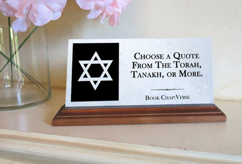 Jewish Quote Marble Plaque – Custom Torah or Tanakh Verse Desk Display with Star of David