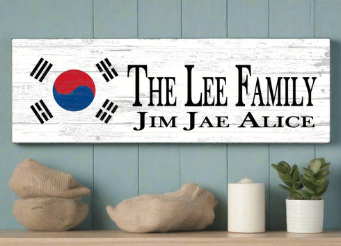 Korean Flag Sign - Personalized Family Name - Custom Wood Korean Heritage Gift