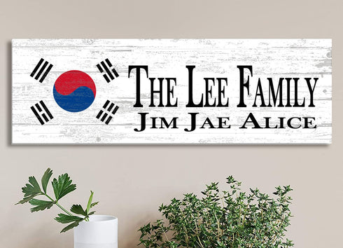 Korean Flag Sign Family Custom Name Korean Wedding Gift