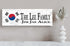 Korean Flag Sign - Personalized Family Name - Custom Wood Korean Heritage Gift