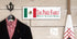 Mexican Flag Sign - Personalized Family Name - Custom Wood Mexican Heritage Gift