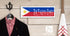 Philippine Flag Sign - Personalized Family Name - Custom Wood Filipino Heritage Gift