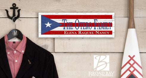 Puerto Rican Flag Sign - Personalized Family Name - Custom Wood Heritage Gift