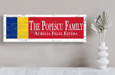 Wooden Romanian Flag Sign - Personalized Family Name or Your Text