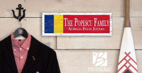 Wooden Romanian Flag Sign - Personalized Family Name or Your Text