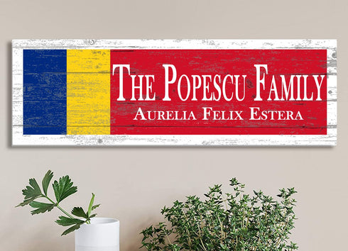 Wooden Romanian Flag Sign - Personalized Family Name or Your Text