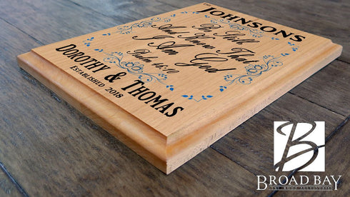 Be Still & Know That I Am God Sign - Personalized Family Blessing Plaque