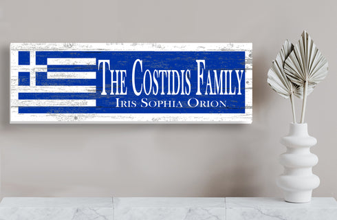 Custom Greek Family Name Sign Personalized