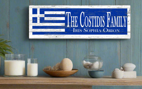 Solid Wood Greek Flag Sign with Family Name & Established Date Personalized