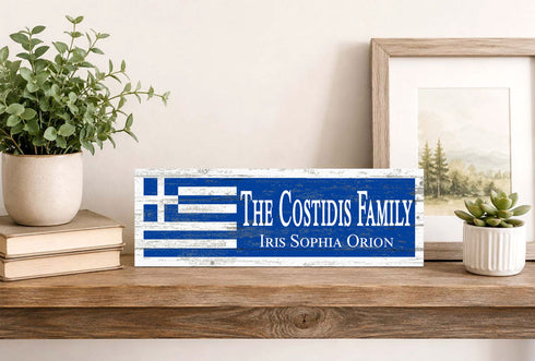 Greek Flag Sign - Personalized Family Name - Custom Wood Greek Heritage Gift