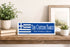 Greek Flag Sign - Personalized Family Name - Custom Wood Greek Heritage Gift