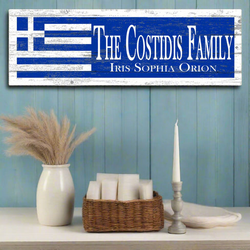 Solid Wood Greek Flag Sign with Family Name & Established Date Personalized