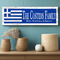 Greek Flag Sign with Family Name & Established Date Personalized