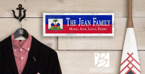 Personalized Haiti Flag Family Name Sign – Custom Haitian Heritage Wood Wall Decor