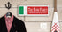 Personalized Italy Flag Family Name Sign - Custom Italian Heritage Wood Plaque - Family Wall Decor - 16.5 x 5.5
