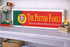 Wooden Portuguese Flag Sign – Custom Family Name or Your Text