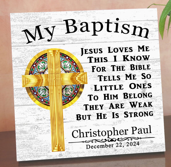 Personalized Baptism Plaque – Custom Christian Gift with Name & Date