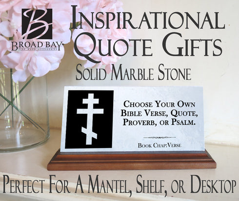 Bible Quote Personalized Orthodox Cross Custom Plaque Gift For Desk Or Shelf - Solid Marble