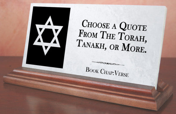 Jewish Personalized Torah Quote Star of David Custom Plaque Gift For Desk Or Shelf - Solid Marble