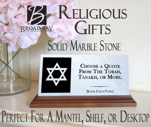 Jewish Personalized Torah Quote Star of David Custom Plaque Gift For Desk Or Shelf