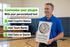 Personalized Signable Volleyball Coach Gift Plaque - Team Signed Custom Wood Award