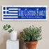 Greek Flag Sign - Personalized Family Name - Custom Wood Greek Heritage Gift