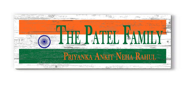 Indian Flag Family Name Sign – Personalized Indian Heritage Plaque with Custom Names