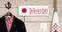 Japanese Flag Sign - Personalized Family Name - Custom Wood Japanese Heritage Gift