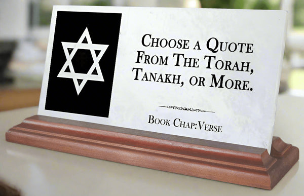 Jewish Scripture Plaque Torah Verse Custom Gift For Desk Or Shelf