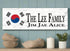 Korean Flag Sign - Personalized Family Name - Custom Wood Korean Heritage Gift