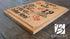 Personalized Anniversary Plaque - Custom Wood Sign with Names & Year