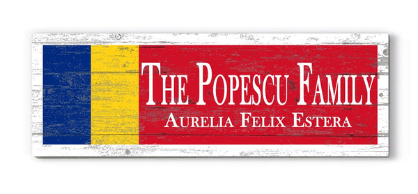Romanian Flag Family Name Sign – Personalized Romania Heritage Plaque with Custom Names
