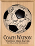 Personalized Soccer Coach Gift Plaque SIGNABLE by TEAM