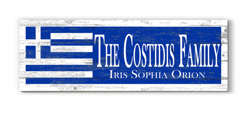 Greek Flag Family Name Sign Personalized Gift Idea